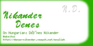 nikander denes business card